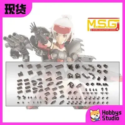 Kotobukiya Genuine Zoids Customize Parts ZD149 HMM Anime Figure Booster Cannonset 1/72 Action Figure Toys for Kids Gift Model