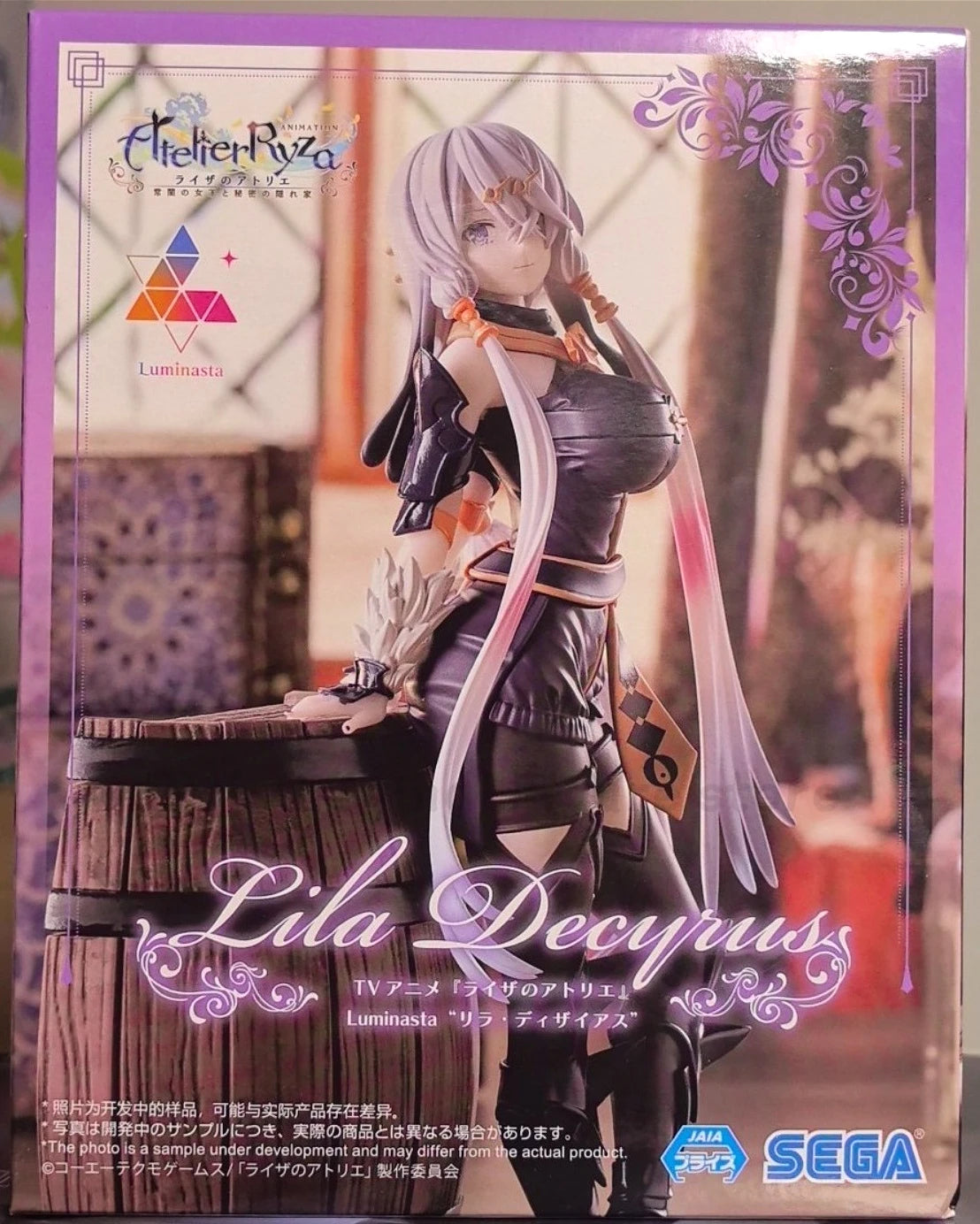 In Stock Original Luminasta Atelier Ryza: Ever Darkness & The Secret Hideout Lila Decyrus/Reisalin Stout  Models Anime Figures