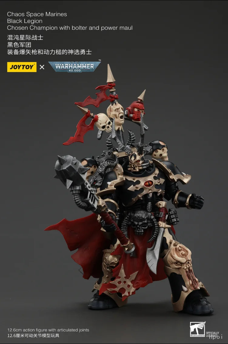 【SF】JOYTOY 1/18 Action Figure Warhammer 40K  Chaos Space Marines Black Legion  Prime Model Toy Gift