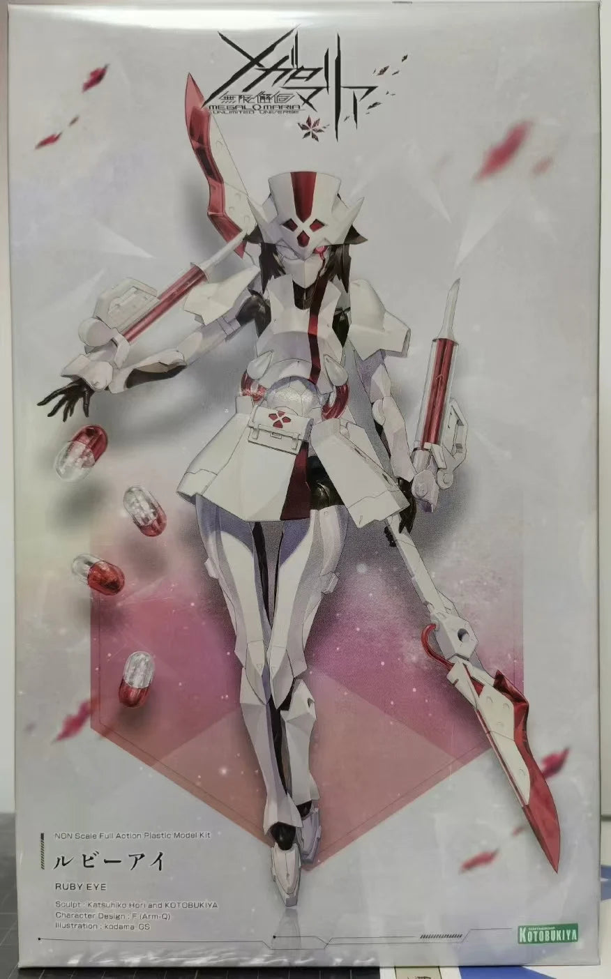 Original Kotobukiya CX007Ruby Eye CX001 Principal CX005Novice CX019 CX006Seeker UNLIMITED UNIVERSE Maid Mobile Suit Girl Anime