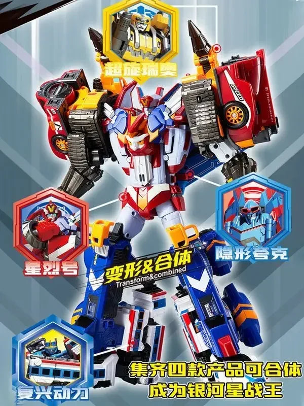 Tobot V Galaxy Detectives Master V Ultimate 6 IN 1 Combiner Robot Toy Car Plane Action Figure ABS 39CM Transformation Model Gift