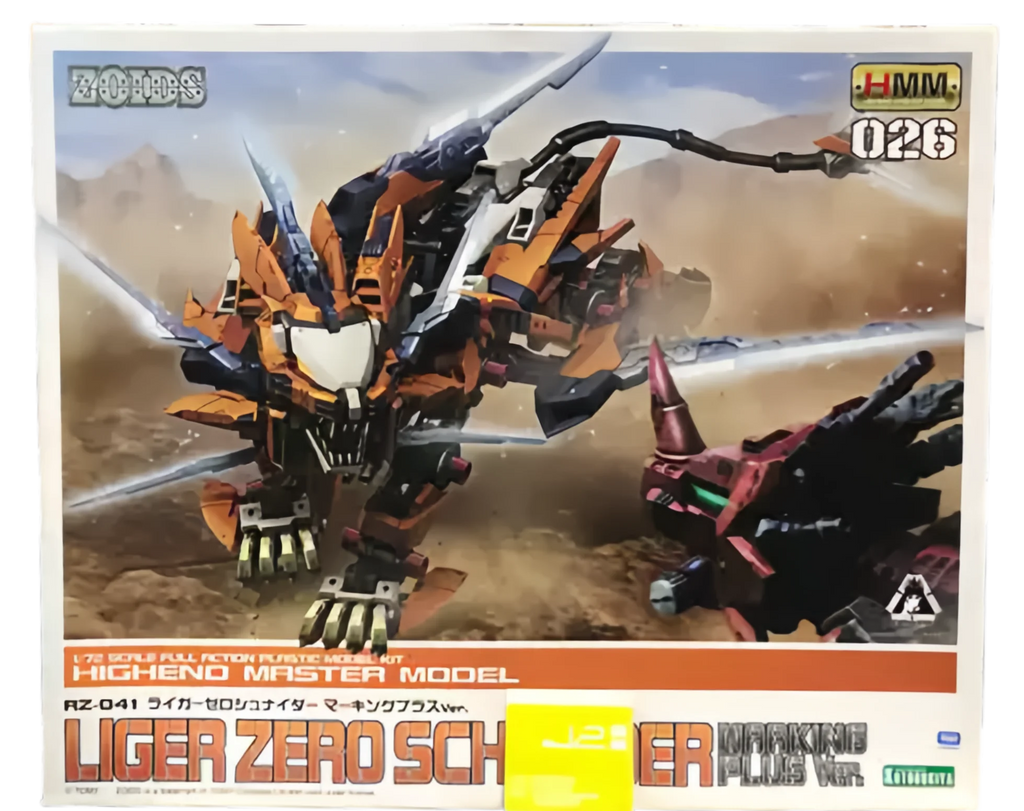 Kotobukiya ZOIDS RZ-041 Liger Zero Schneider Marking Plus Ver. Action Figures Zoids Wild Anime Model Kit Toy for Boys Collection