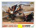 Kotobukiya ZOIDS RZ-041 Liger Zero Schneider Marking Plus Ver. Action Figures Zoids Wild Anime Model Kit Toy for Boys Collection