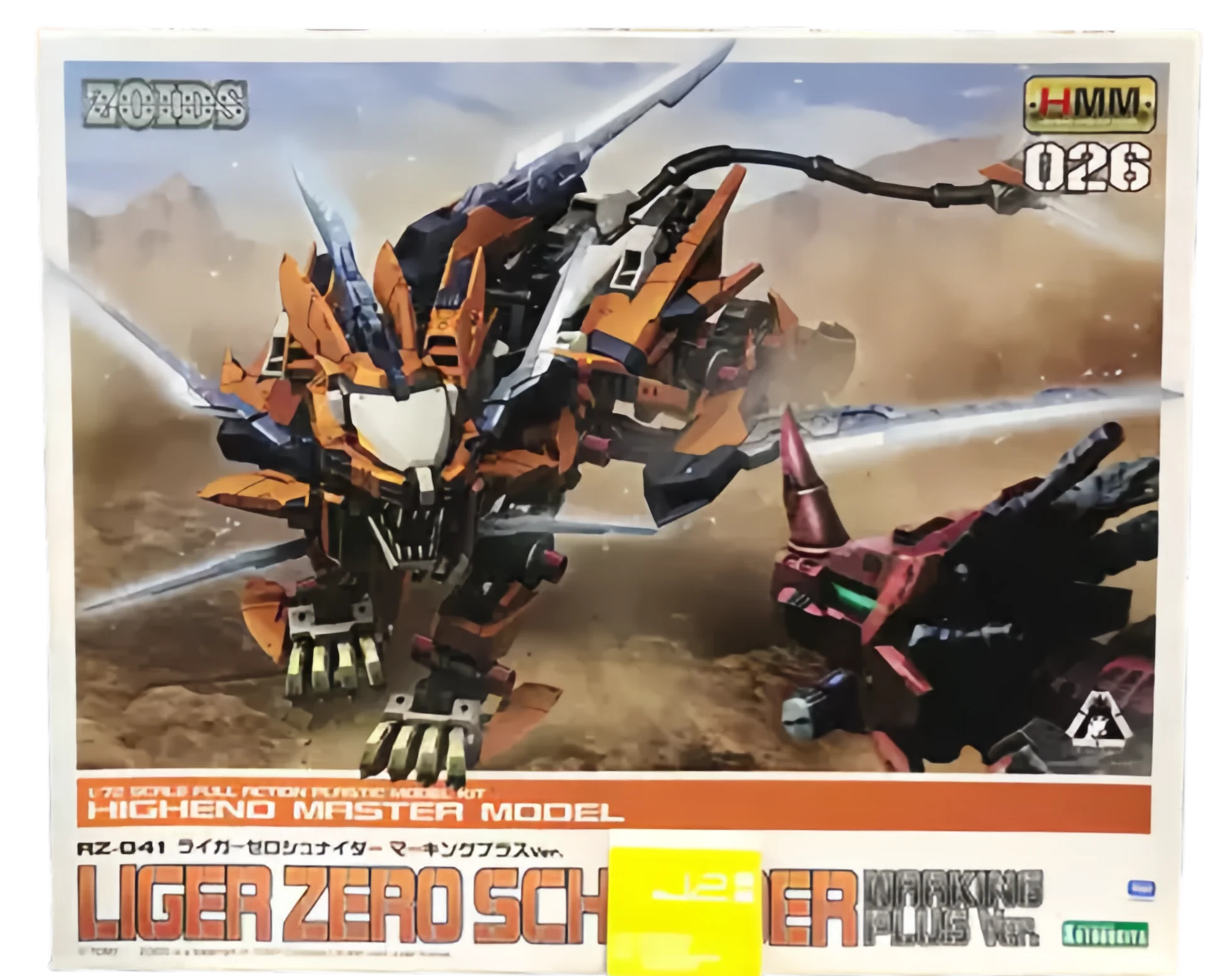 Kotobukiya ZOIDS RZ-041 Liger Zero Schneider Marking Plus Ver. Action Figures Zoids Wild Anime Model Kit Toy for Boys Collection