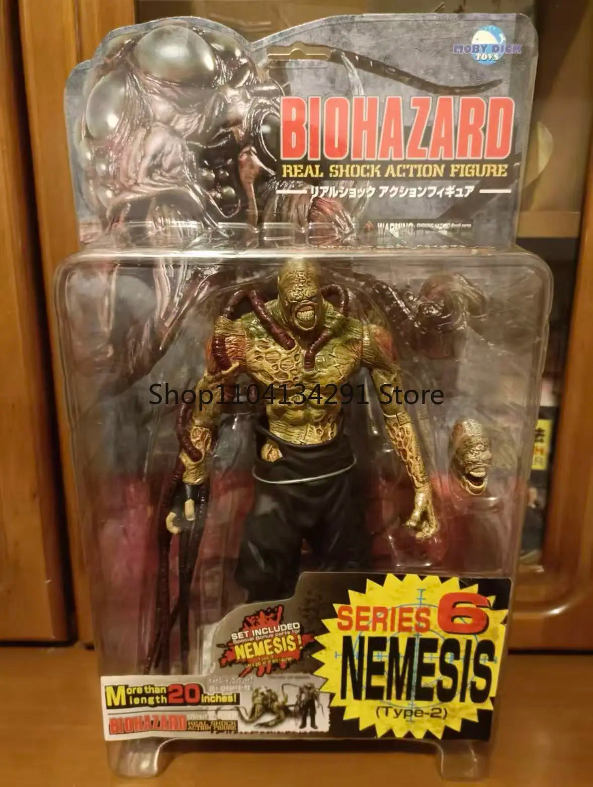 Original  Resident Evil Jill Foster Fly Skin Leather Jacket Tyrant Limited Edition Rare Collectible Figure Gift