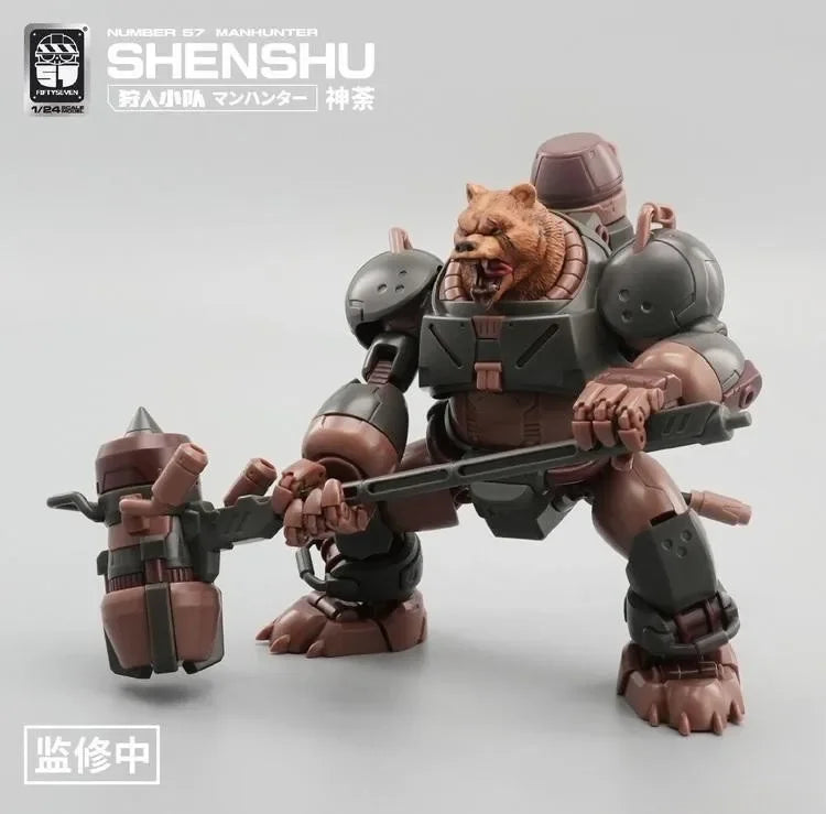 NEW KEMO FIFTYSEVEN Manhunter GROUND ARMOR NO.57 1:24 3-Pack Turtle Armord Puppet Squad Anime Action Figure Set SHARK Toy Gift