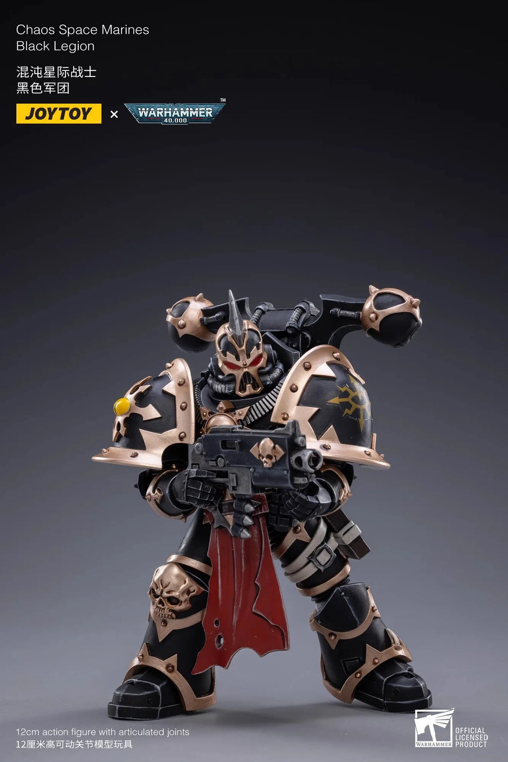 Joytoy Warhammer 1/18 Actionfiguren Chaos Space Marines Black Legion Marine E Modell Spielzeug Jungen Geschenke 3,75 Zoll