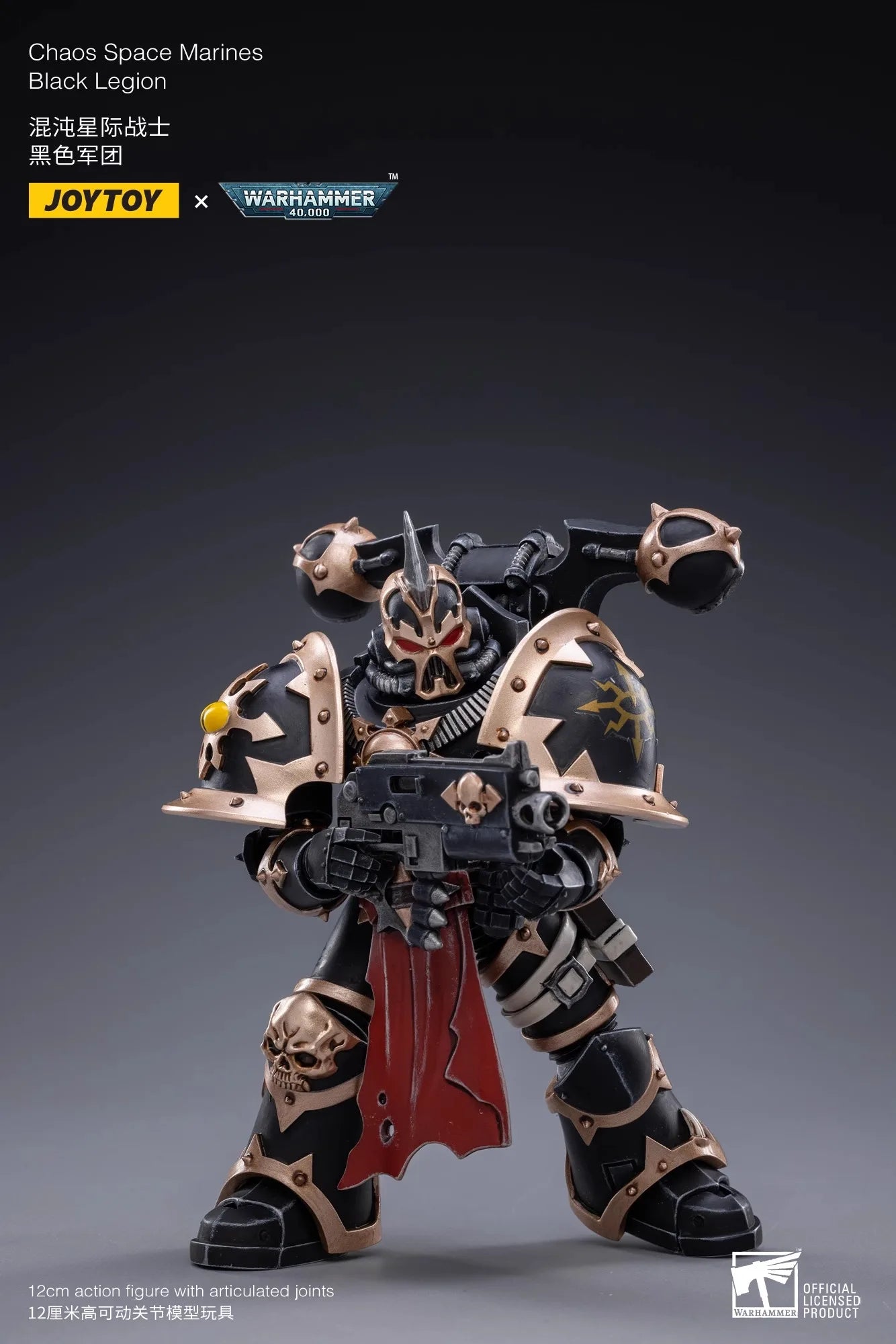 Joytoy Warhammer 1/18 Actionfiguren Chaos Space Marines Black Legion Marine E Modell Spielzeug Jungen Geschenke 3,75 Zoll