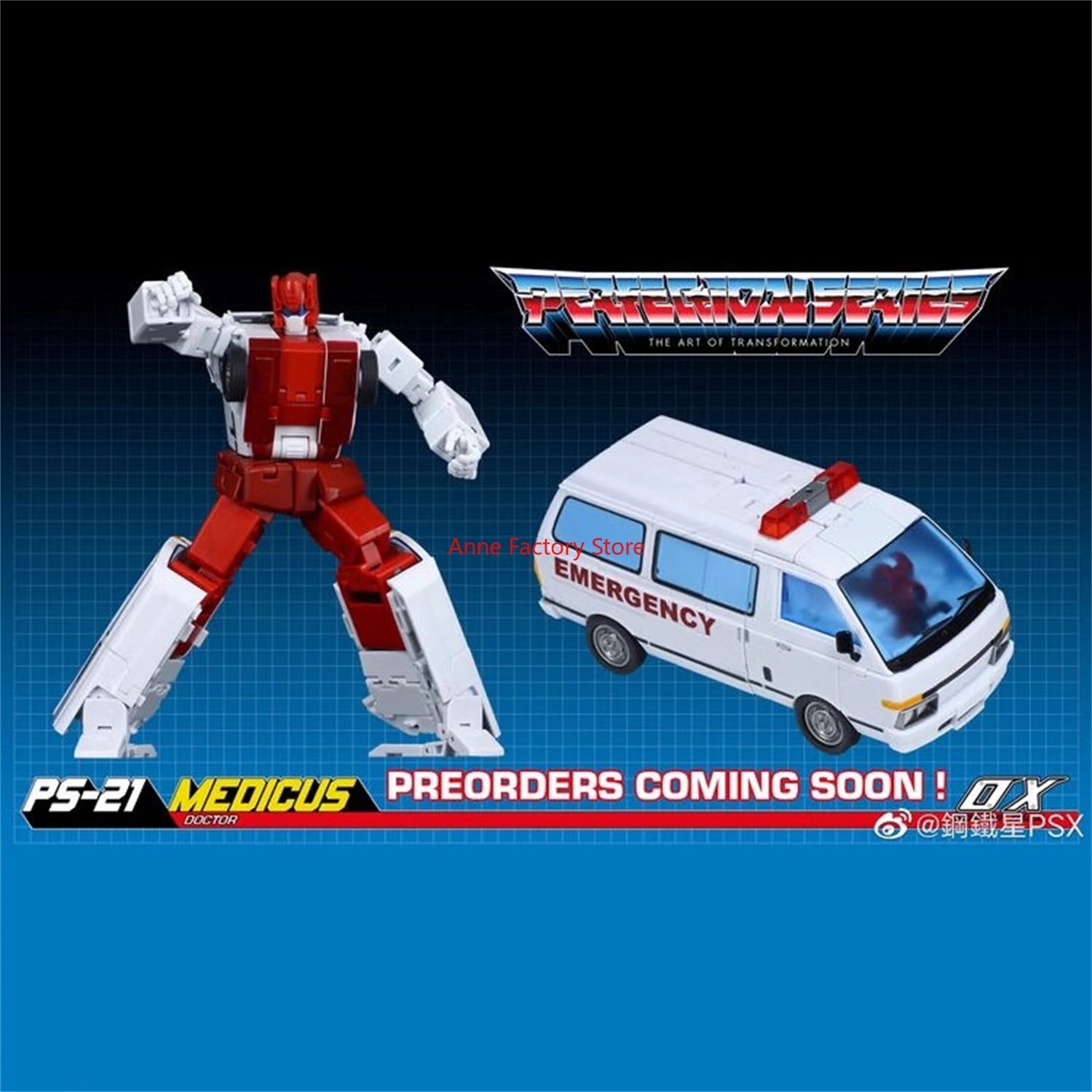 【IN STOCK NOW】Ocular Max OX Defensor PS-21 PS21 Ratchet Medicus Action ...