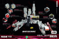 Coming Soon Transformation Toys Siyang Culture Y-C001B Meng Dashuai Defense Fortress Vladivostok Autobot Base