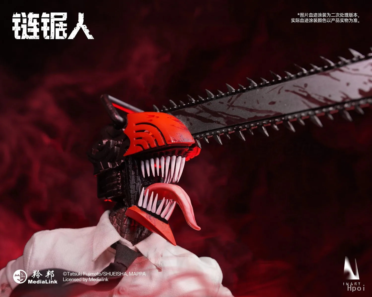 【MT】INART CHAINSAW MAN Denji 1/6 Action Figure Toy Model Collection