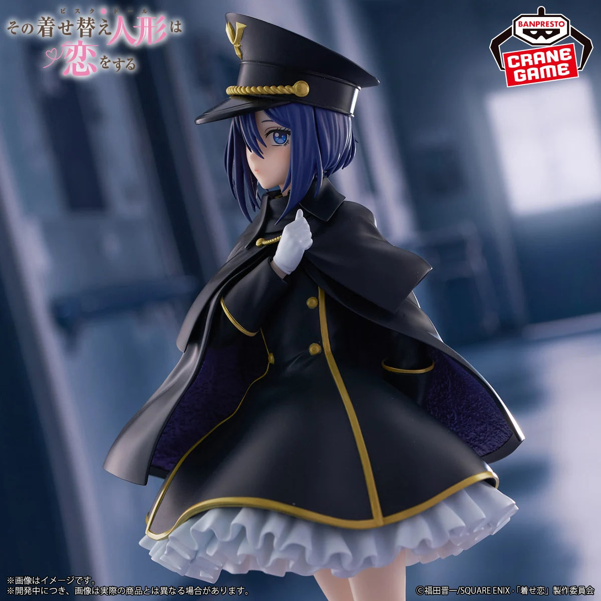 Original Banpresto ESPRESTO Black Lobelia Ver. Inui Sajuna Kitagawa Marin Action Figure ( My Dress-Up Darling ) Anime Model Toys