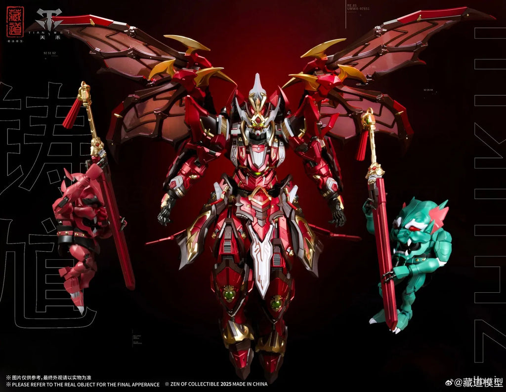 【MT】Original Zang Dao ZHU KUI Action Mecha Toy Collection Model