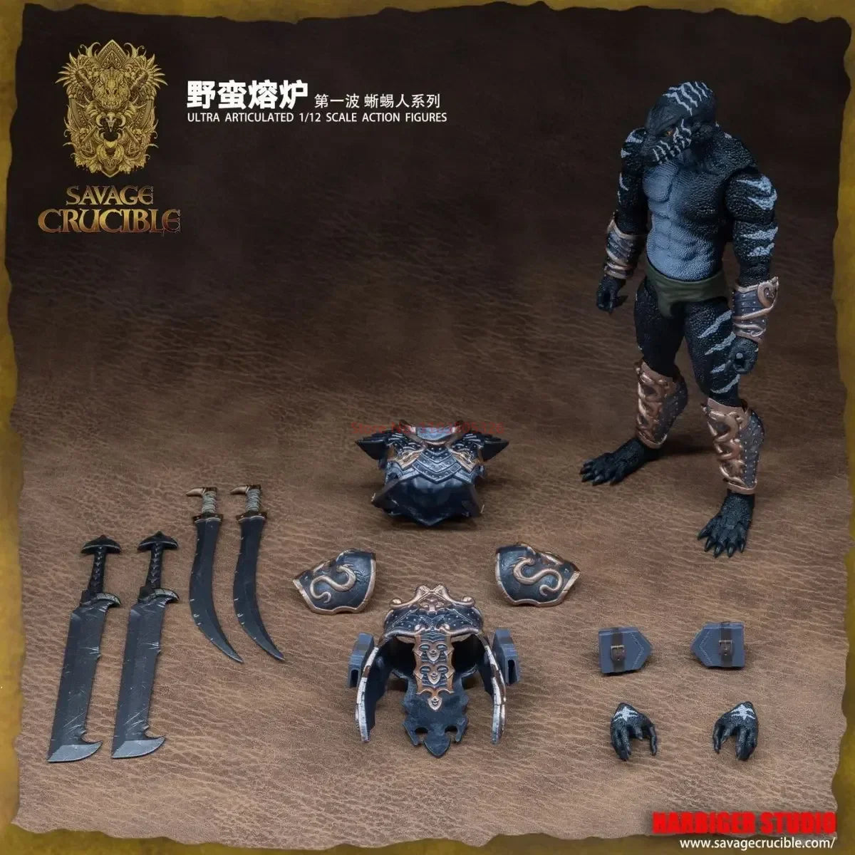 1/12 Anime Savage Crucible Figures Lizard Man Series Action Figure Pvc Models Statue Collection Toys Boy's Doll Ornament Gifts