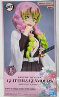 MITSURI KANROJI Demon Slayer GLITTER&GLAMOURS--SPECIAL COLORBANDAI Banpresto  Figure Model Anime Genuine Boxed Toy