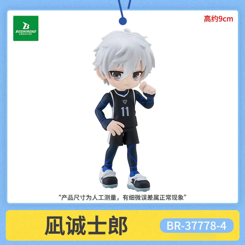 Blue Lock Kishinichi Chigiri Hyouma Ishimura Rin Q Edition Figure - Creative Anime Model, High-Value Doll Tabletop Ornament Gift