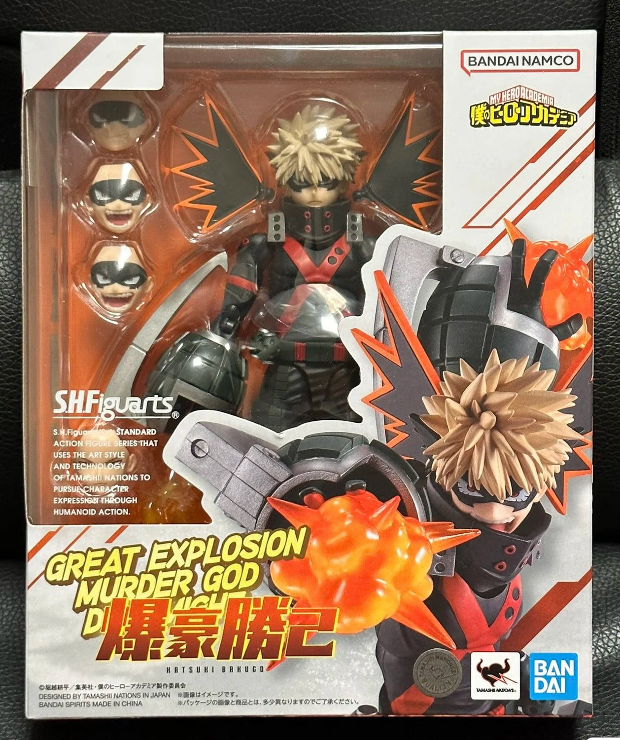 Bandai SHF My Hero Academy Bakugo Katsuki Finished Model Can Be Hands-Owned Collectible Model Decoration Anime Figure Model Toy