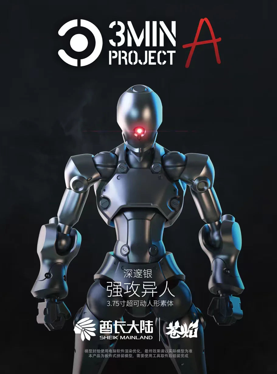 SHEIK MAINLAND 3MIN PROJECT A 3.75inch Super Movable Humanoid Body Strong Attack Alien Figure Assembly Model Toy Collection Gift