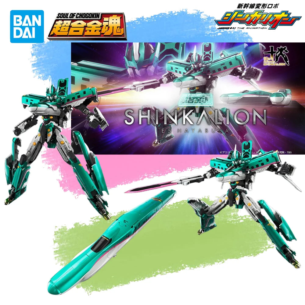 In Stock Genuine BANDAI SOUL OF CHOGOKIN GX-115 Shinkalion E5 Hayabusa Figure Anime Action Model Toy