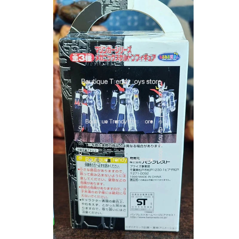 Bandai Genuine BANPRESTO MAZINGER SERIES MECHANIC SKELETON FIGURE UFO ROBOT GRENDIZER Anime Action Model Toy Gift Children Kid