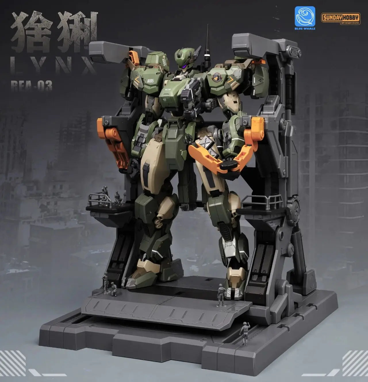 SUNDAY HOBBY Lynx REA-03 Articulated Model | Assembly Mecha | Gift-Grade | Realistic Style