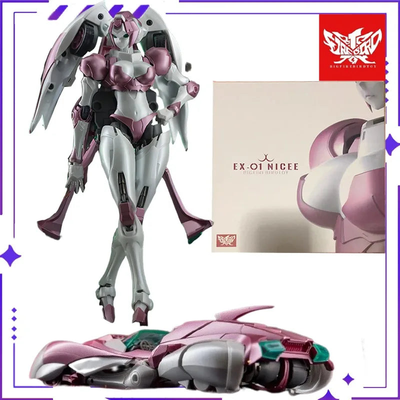 Da Huo Niao Toy Original Wu Ji Ji - EX Series Mocha Finished Product Deformable and Movable Mech Machine Mother Model Toy Gift