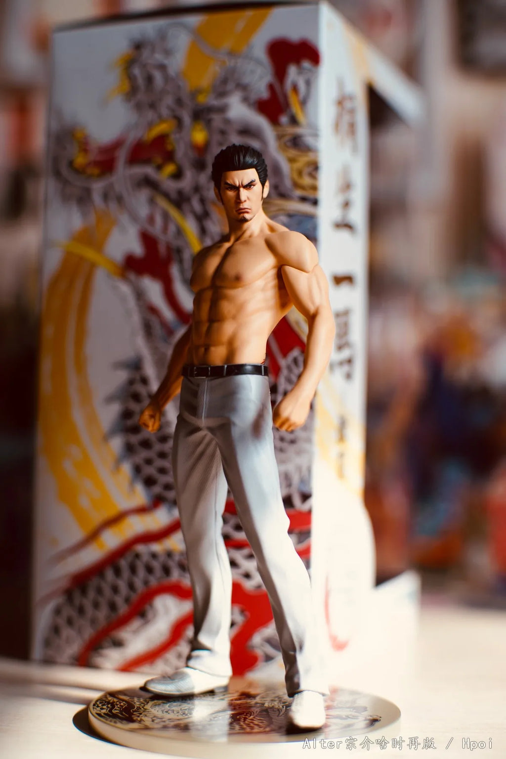 17.5CM Anime Ryu ga Gotoku Kiryu Kazuma Digsta Gekitou Figure Standing Model Toy Doll Aciton Figure Ornament PVC