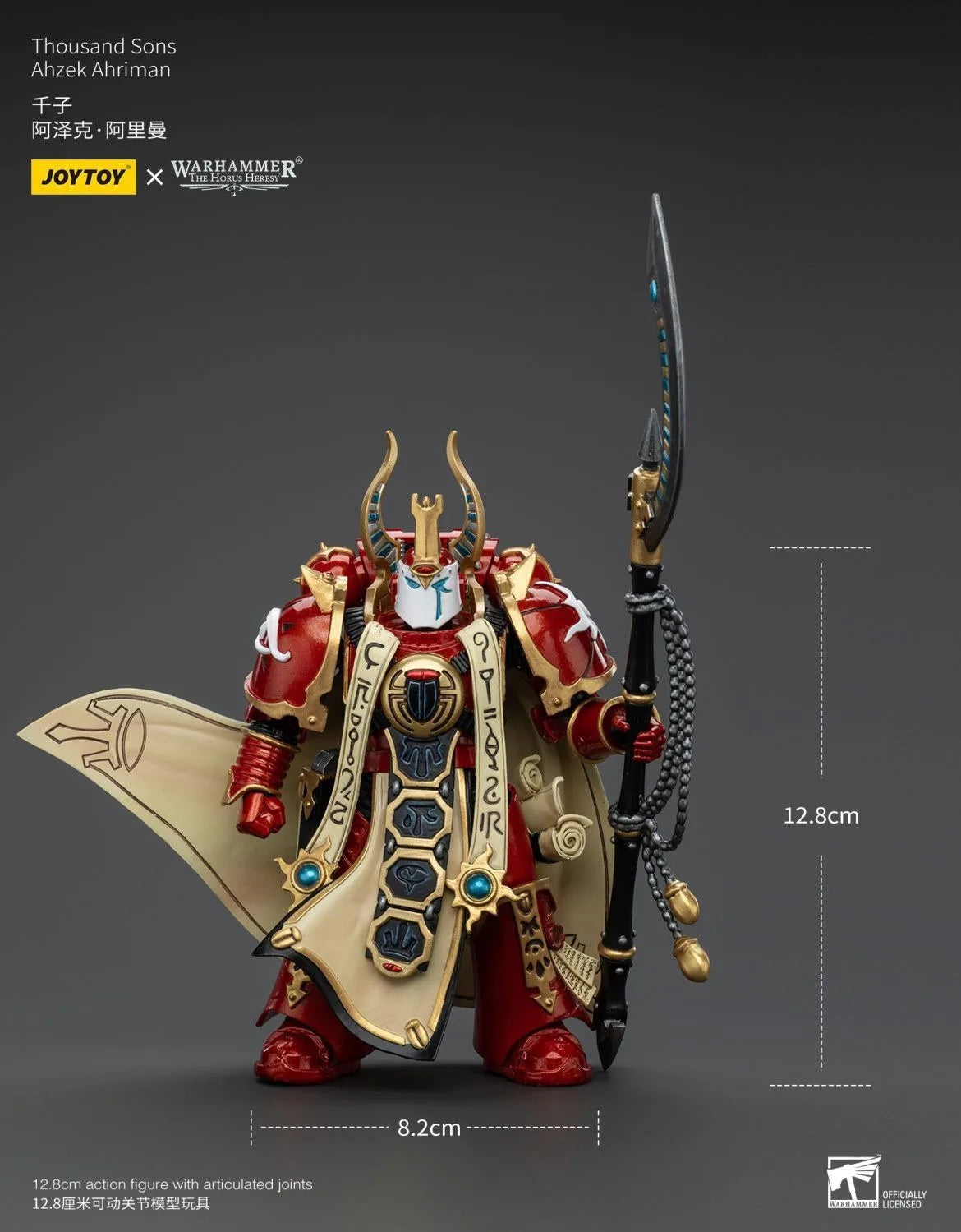 【In Stock 】 JOYTOY Warhammer The Horus Heresy 1/18 Action Figures Thousand Sons Ahzek Ahriman Model Toy Boy Gifts 3.75inch