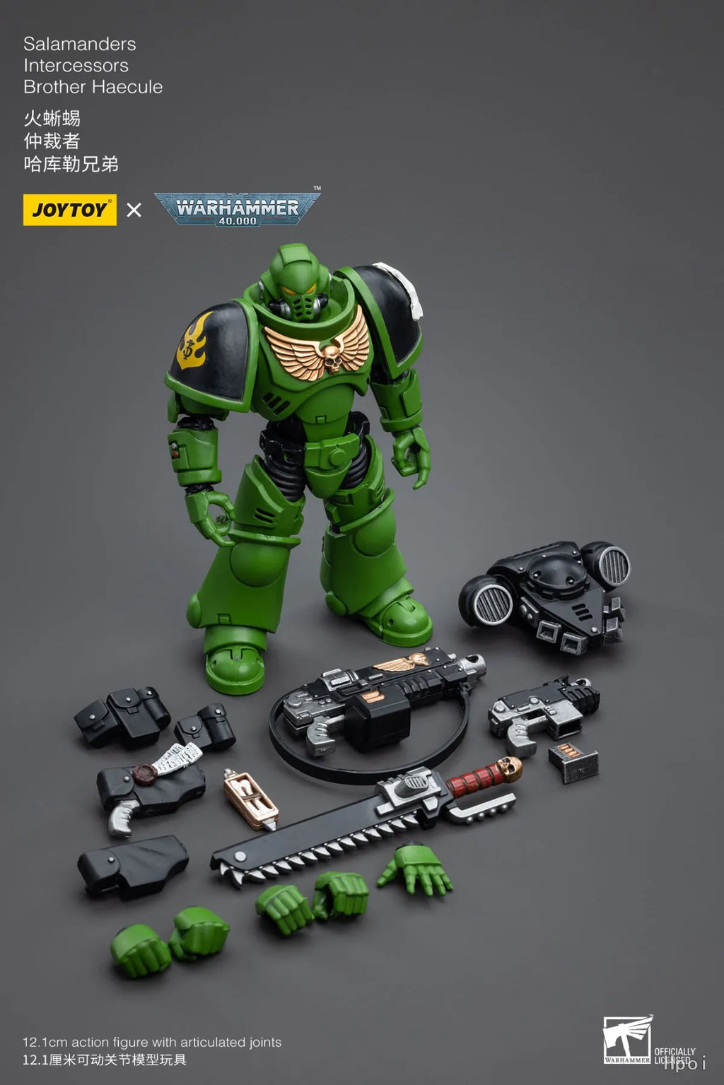 【UA 】JOYTOY  Warhammer 40K Scale 1/18   Action Figures Salamanders Intercessors Brother Haecule  Model Toys Gifts
