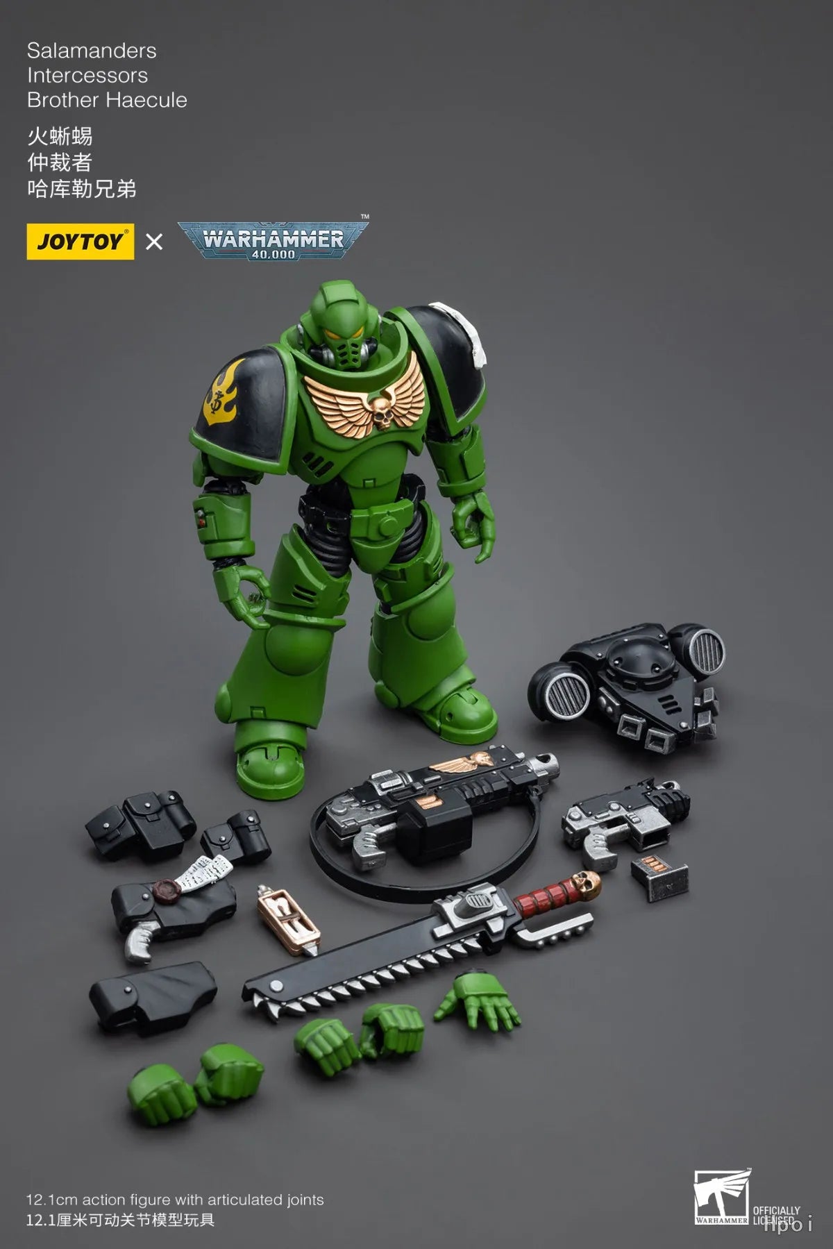 【UA 】JOYTOY  Warhammer 40K Scale 1/18   Action Figures Salamanders Intercessors Brother Haecule  Model Toys Gifts