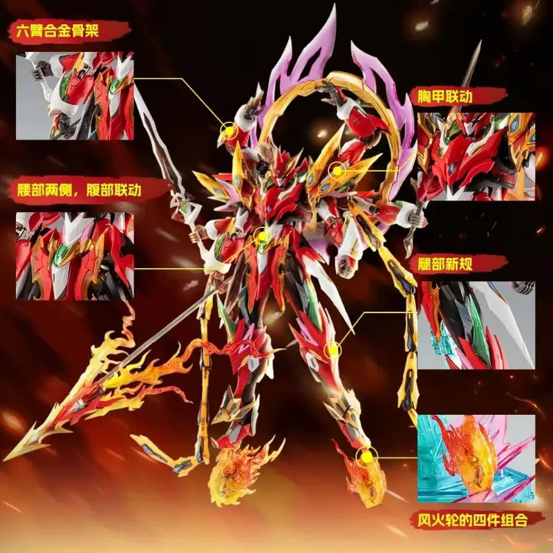 Motor Nuclear Mech Model Nezha Six-Armed Mecha With Lotus Base Alloy Skeleton Assembly Statue Kit Action Figures Toys Boys Gifts