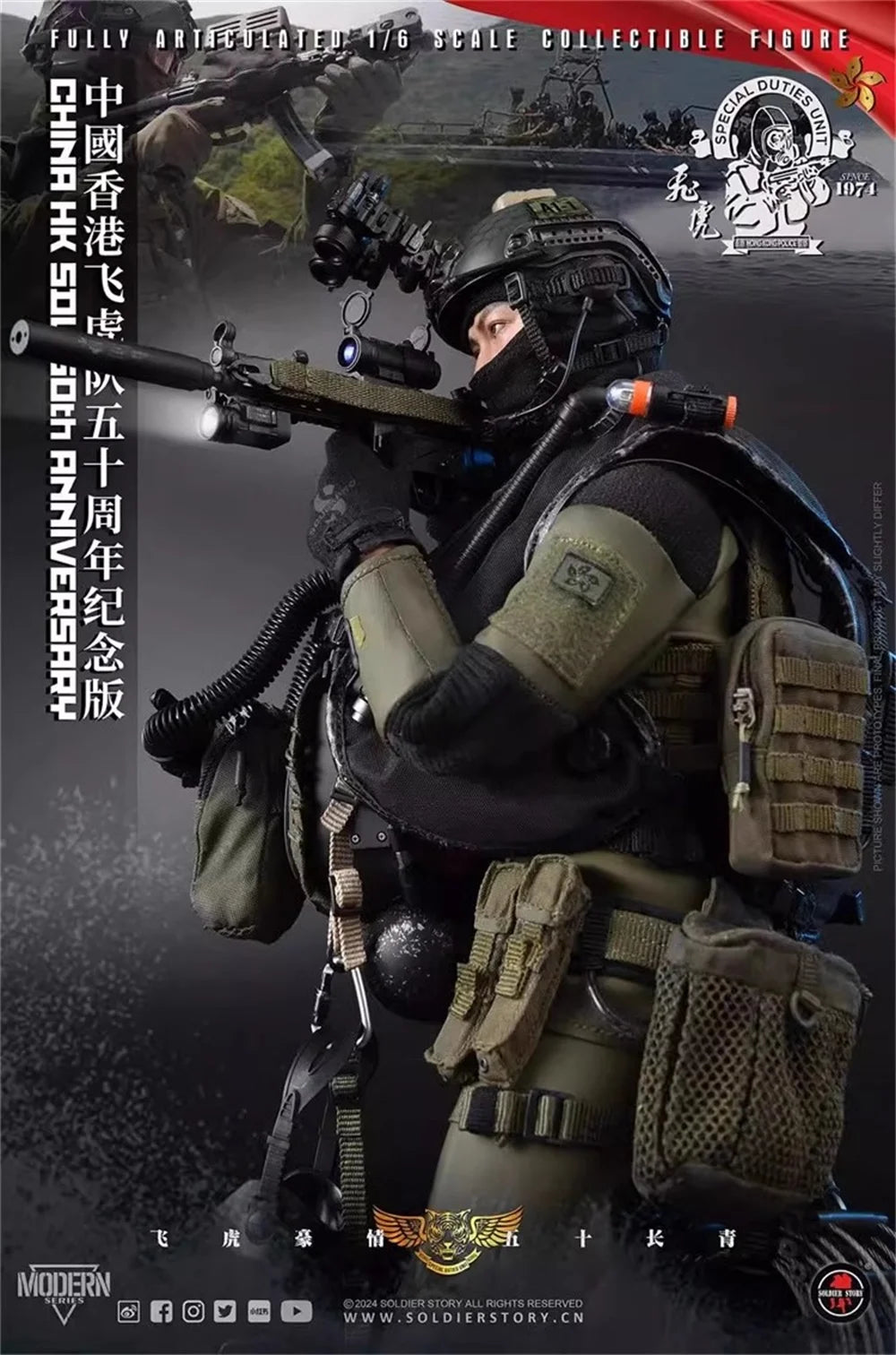 1/6 SoldierStory SS137 Asia Man Handsome Guy Soldier Special Unit Operation Full Set Moveable Action Figure Gift For Fan Collect