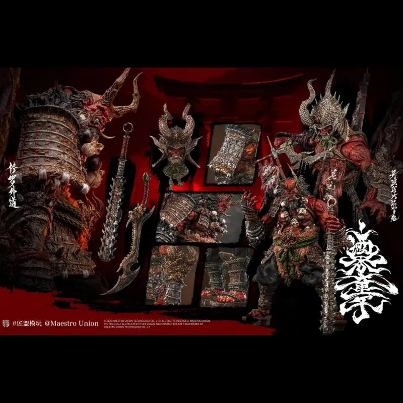 In Stock Craftsman Alliance Immortal Legend 1/12 The Ghost Of Oejiangshan Shuten Doji Action Figure Model Collection Toys Gifts