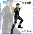 bandai Jujutsu Kaisen MAXIMATIC HIROMI HIGURUMA   Figures Anime Model Genuine Boxed Toy Gift