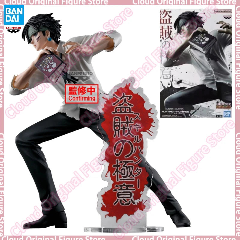 In Stock 100% Original Bandai BANPRESTO HUNTER×HUNTER Chrollo Lucilfer ARCHIVES Anime Figures Collectible Model Toys