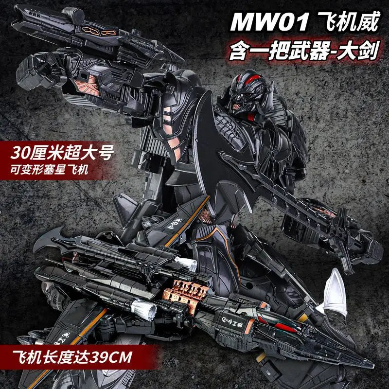 30cm Megatron MW01 Transformable Toy Galvatron The Last Knight Alloy Plane Action Figure Collection Model Ornament Toy Kids Gift