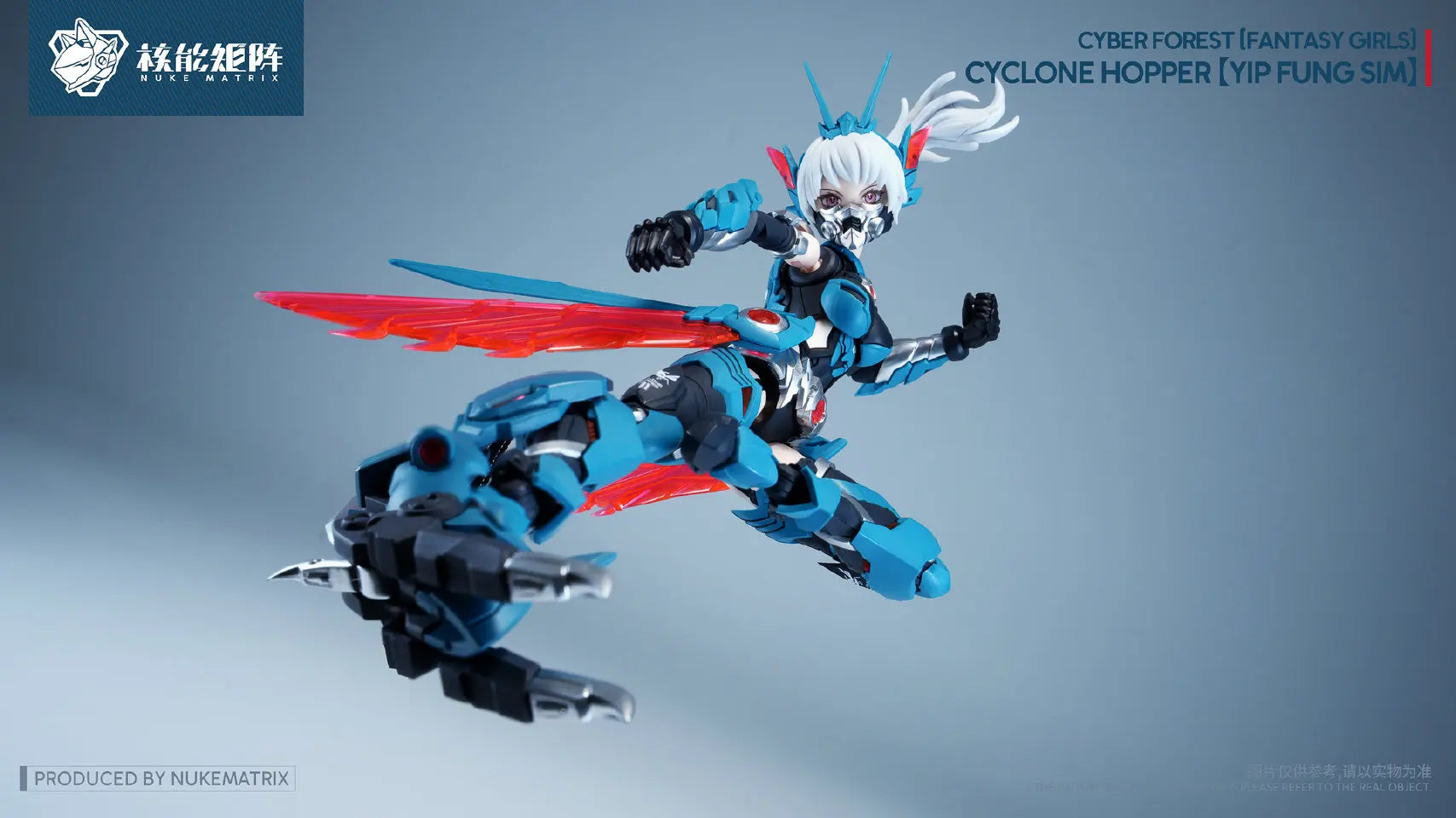 HOT Nuke Matrix Cyber Forest 1/12 Cyclone Hopper Assembled Model Movable Figure Collection Gift