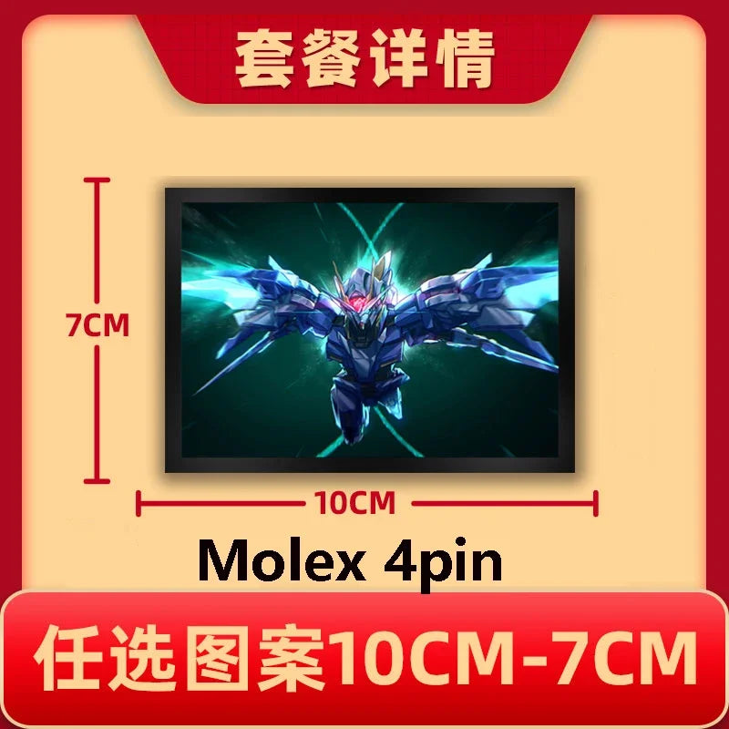 Custom PC Lighting Plate DIY Chassis Light Board MOD Case Panel For DIY personalized lighting decoration customization