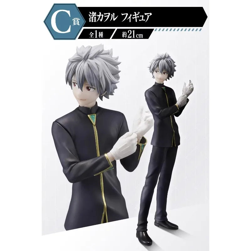 Bandai Original Ichiban NEON GENESIS EVANGELION Anime-Figur EVANGELION-01 THIRD ANGEL SAKIEL Actionfigur für Kinder, Geschenkmodell