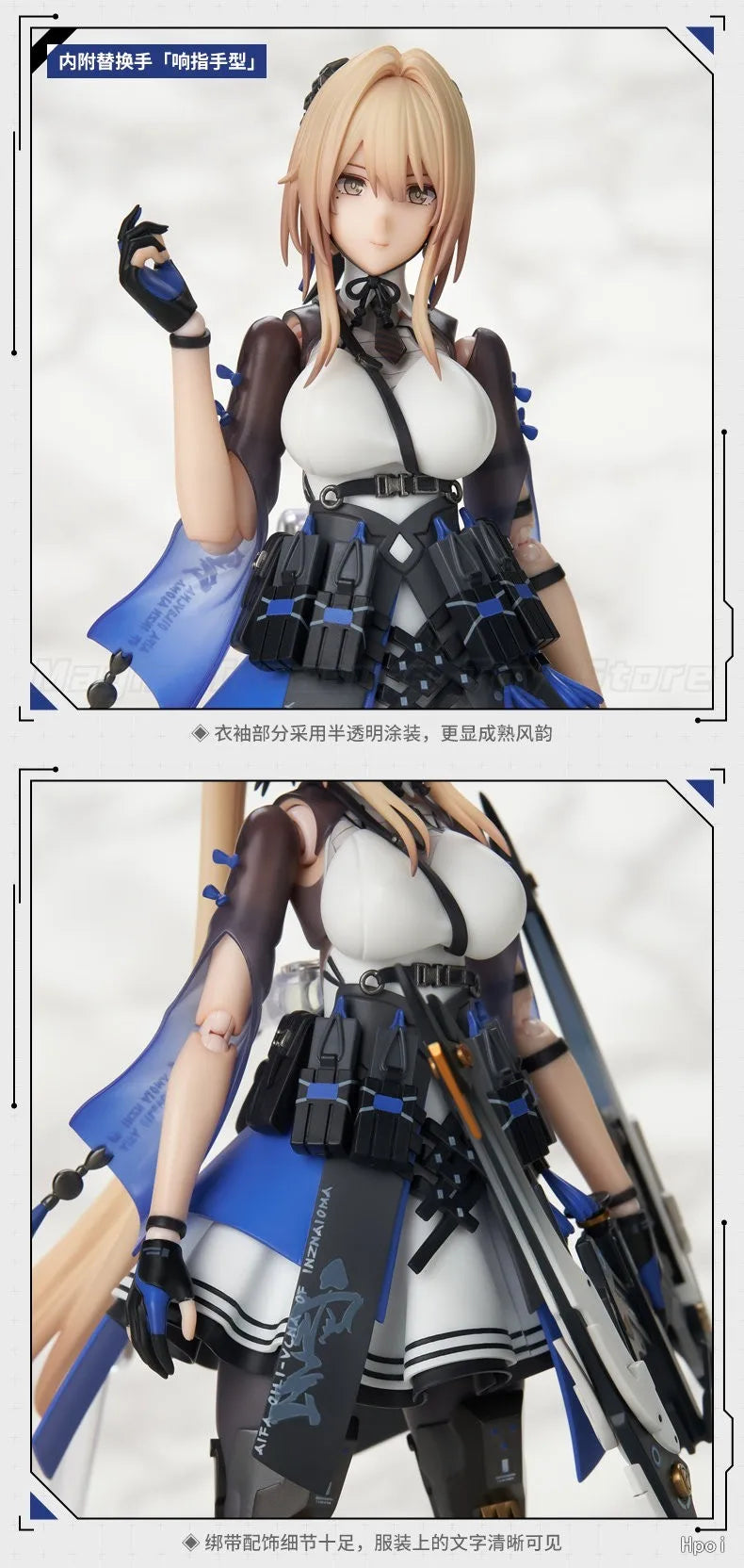 【In Stock】Original APEX-TOYS ARCTECH GRAY RAVEN: PUNISHING Bianca Truth 1/8 Action Figure Toys Ornaments Gifts