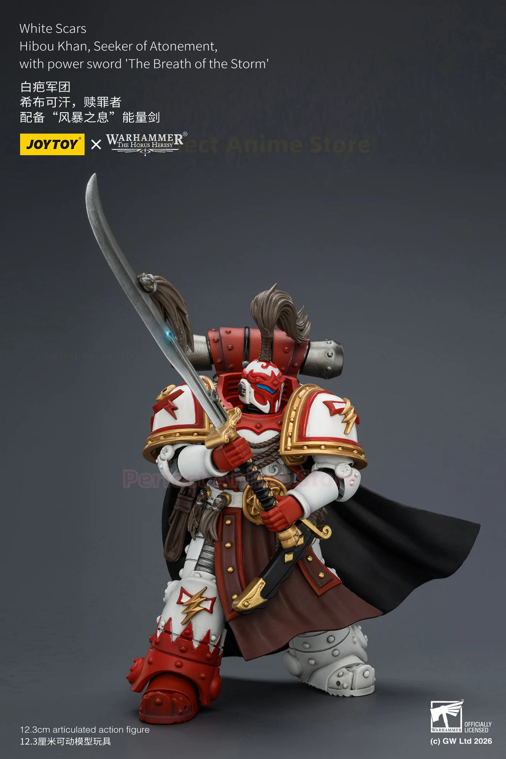 JOYTOY Warhammer 40K White Scar Legion Qin Xia-Khan Guards Commander Equipped with Dragon Tail Dual Swords 1/18 Action Figure