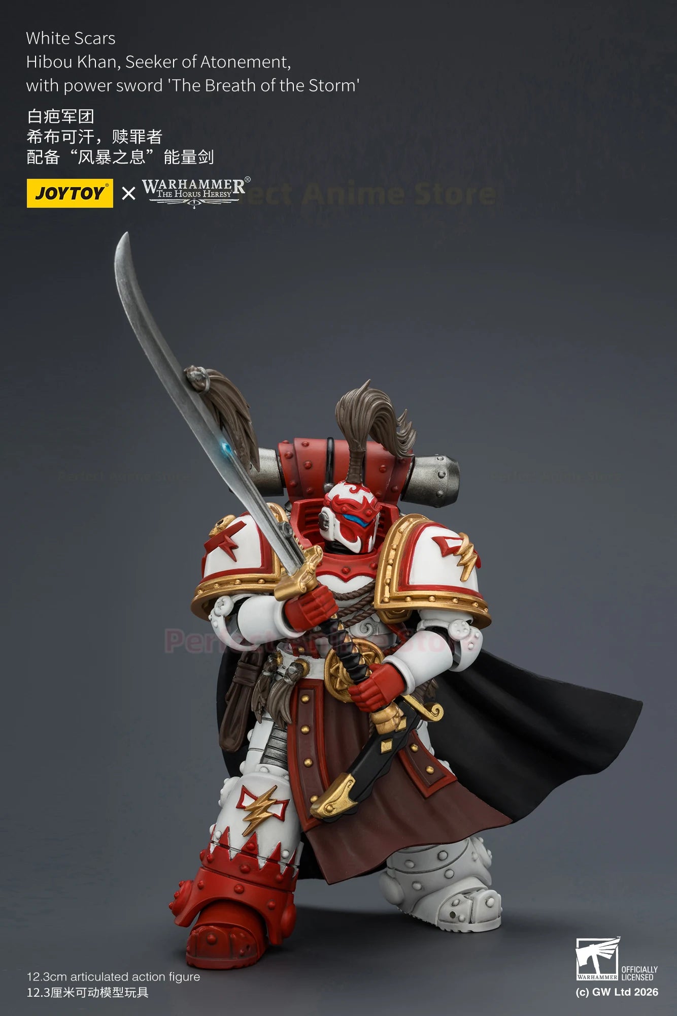 JOYTOY Warhammer 40K White Scar Legion Qin Xia-Khan Guards Commander Equipped with Dragon Tail Dual Swords 1/18 Action Figure