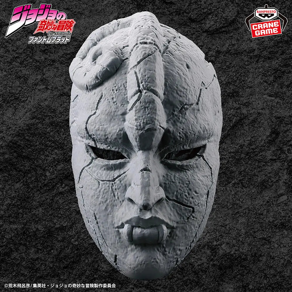 In Stock Genuine BANPRESTO JoJo's Bizarre Adventure Phantom Blood Stone Mask Figure Anime Model Toy
