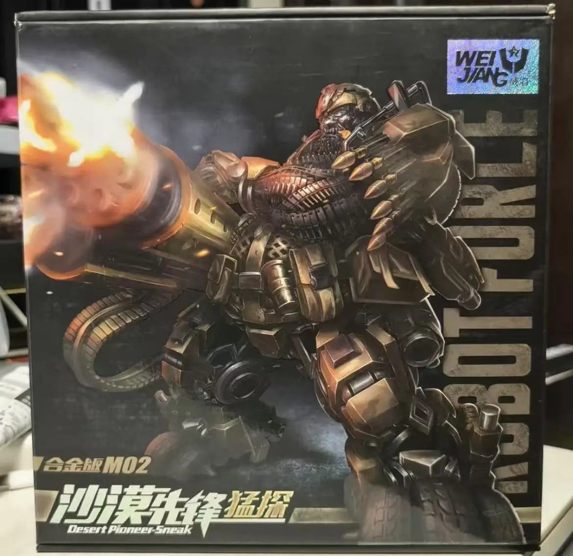In stock WJ M02 Hound M-02 Colored Emerald Green with Kaha Action Fight Fige Collection Chift
