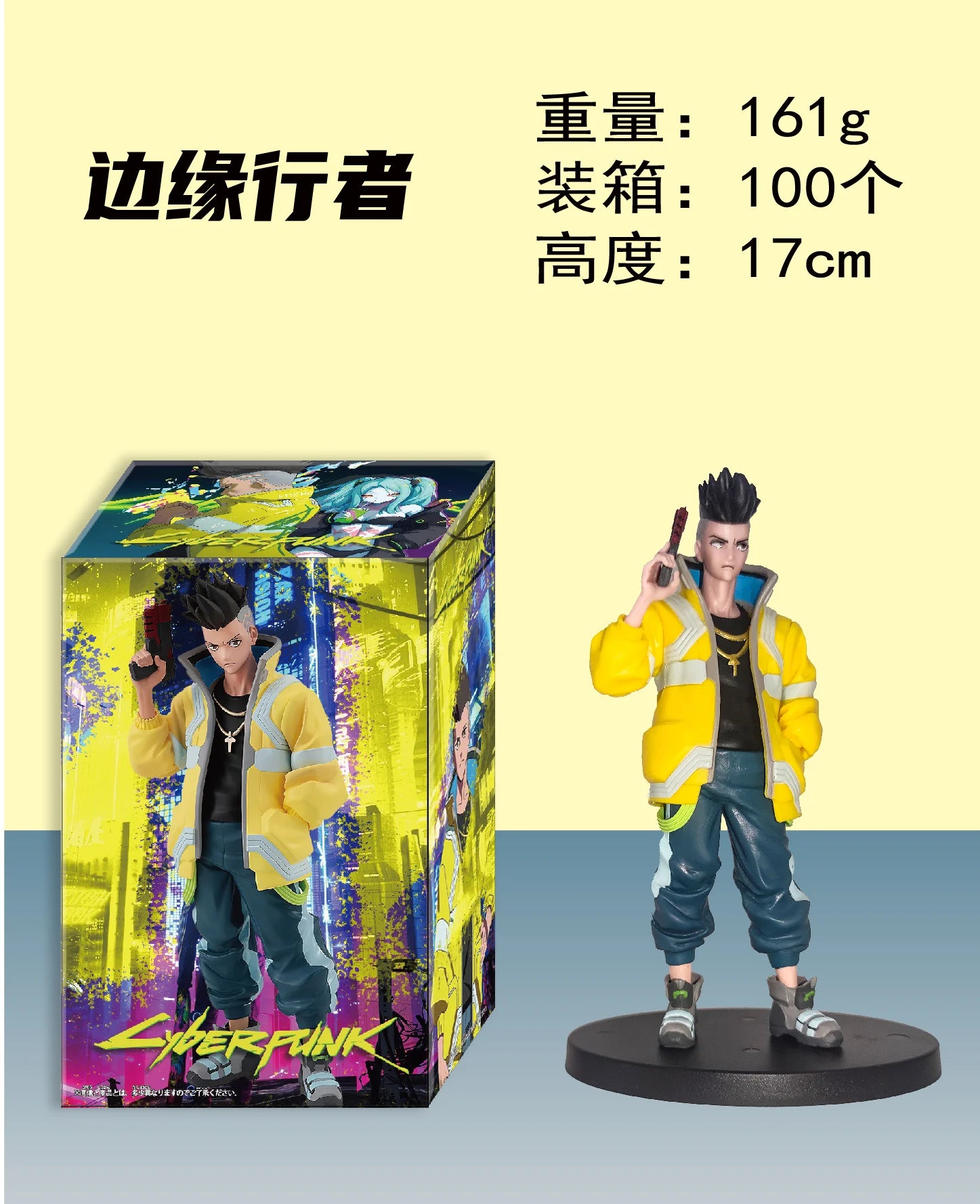 Cyberpunk Edgerunners Rebecca Standing Model High Detail Clear Toy Gift Cool Action Figure Collectible Toys & Hobbies