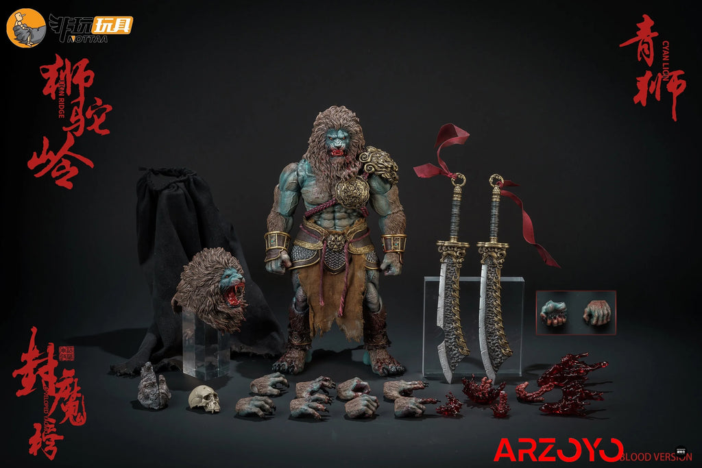 Nottaa YM005 1/12 Lion RidgeCyan Lion Double Head Action Figure Myth Soldier Figurine Model Toy for Collection