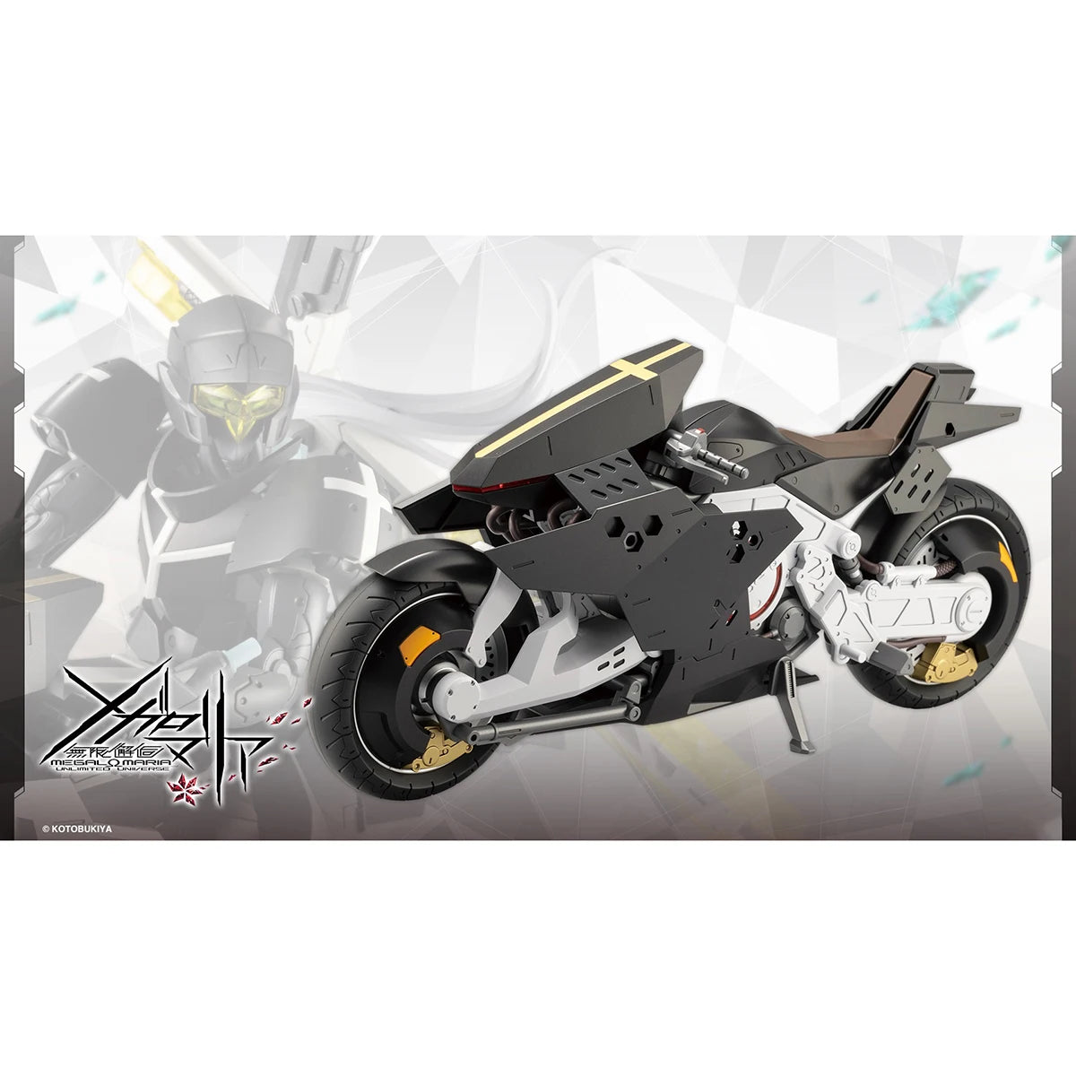 In Stock Kotobukiya CX010 Ghillie Dhu MegaloMaria Unlimited Universe Action Doll Anime Figure Assembly the Model Kit Toy