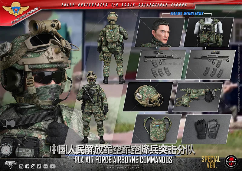 SoldierStory SS134 1/6 Scale 12-inch Full Set Action Figure - Male Soldier Special Operations Air Forces Collectible Male