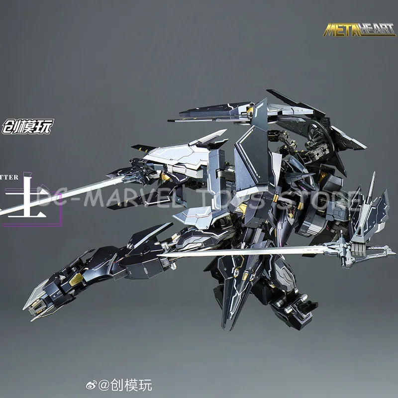 New Tron Model & Mobile Team 1/72 Schwarzritter Black Knight Alloy Finished Product Model Collectible Toys Action Figures