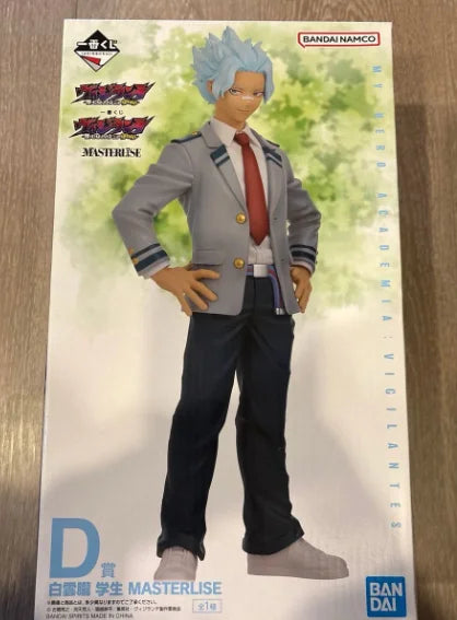 100% Original in Stock Bandai Spirits Ichiban Kuji Boku No Hero Academia Haimawari Koichi Aizawa Shouta Present Mic Shirakumo